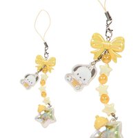 星塵寶寶奶瓶系列 吊飾 帕恰狗