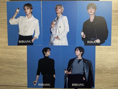 BiBiANG香水滿額明信片