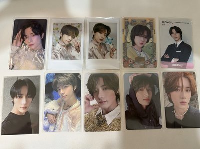 TXT 崔杋圭 週邊