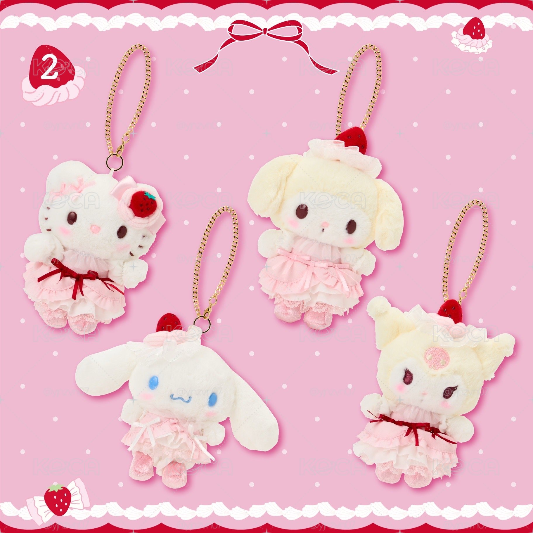 Sanrio 三麗鷗 粉色草莓蛋糕系列 玩偶吊飾 Kitty 美樂蒂