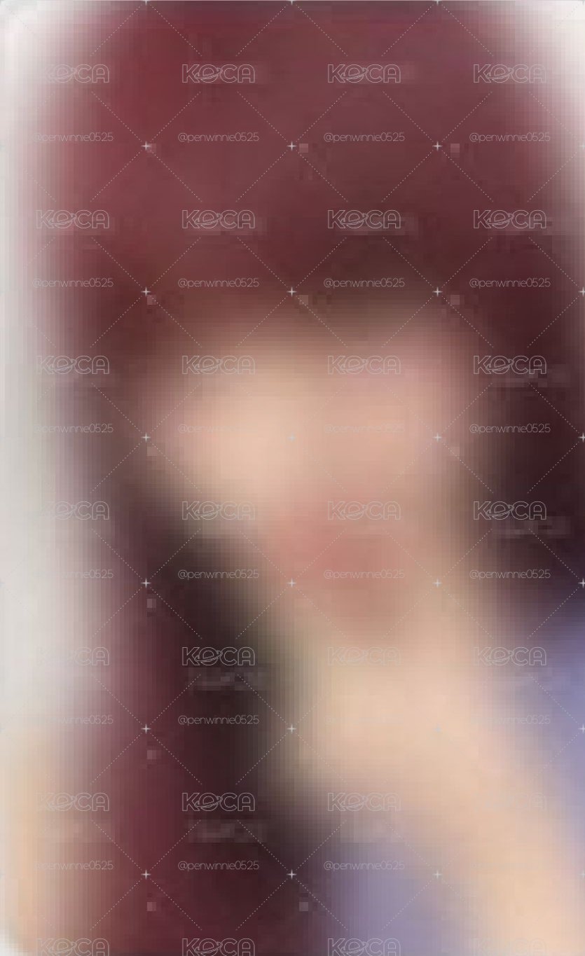 栗