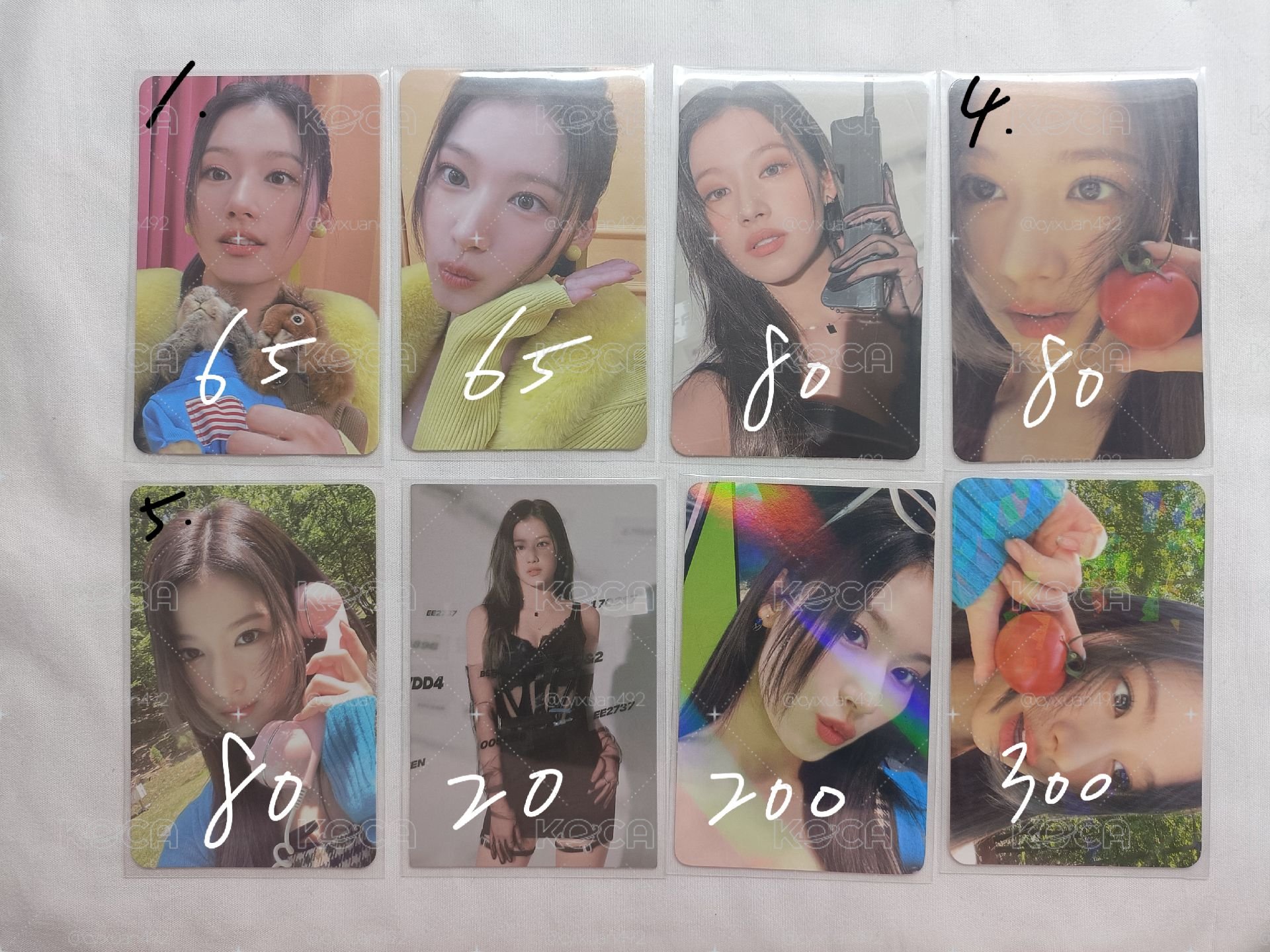 小紗3