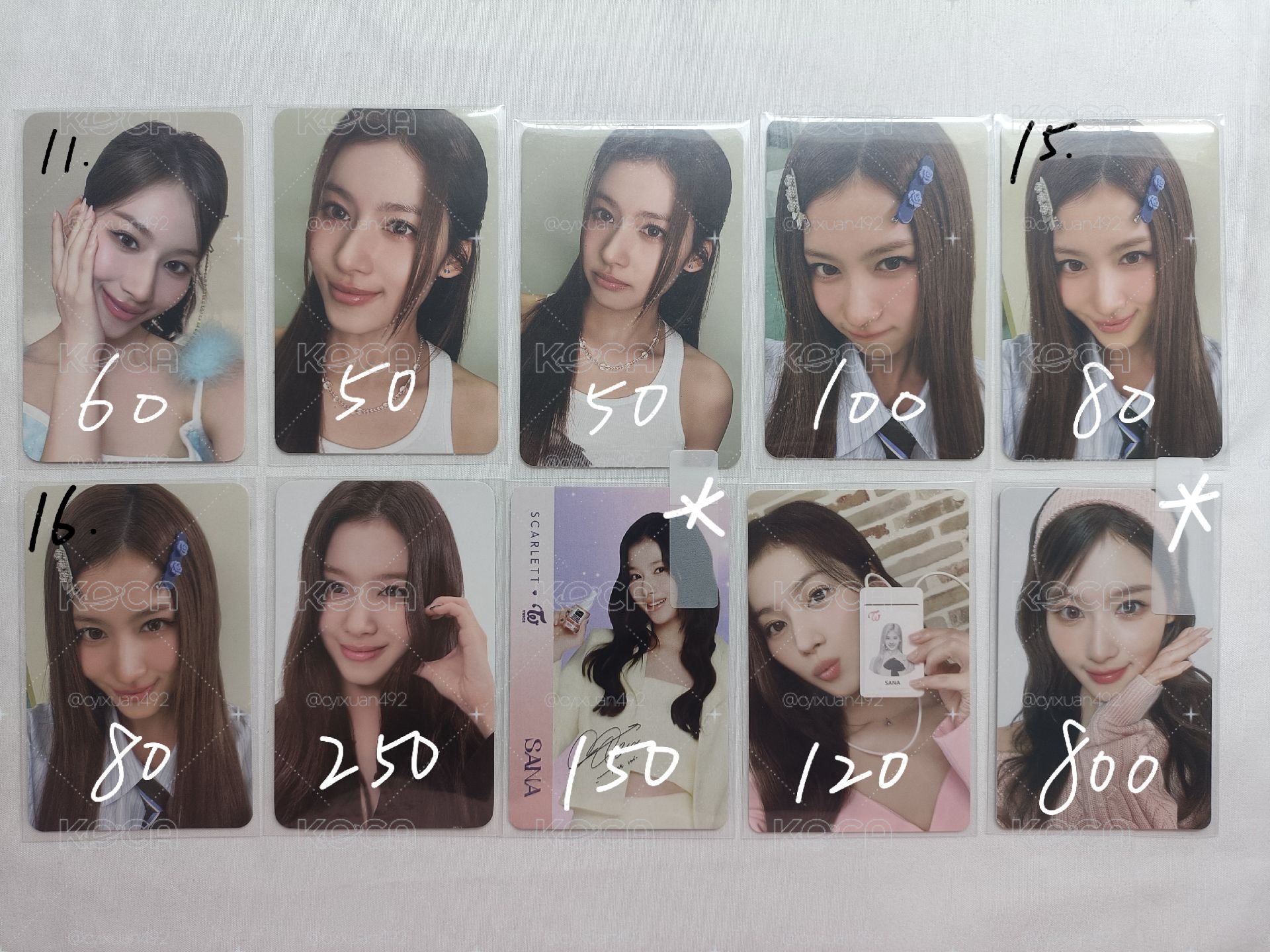 小紗4