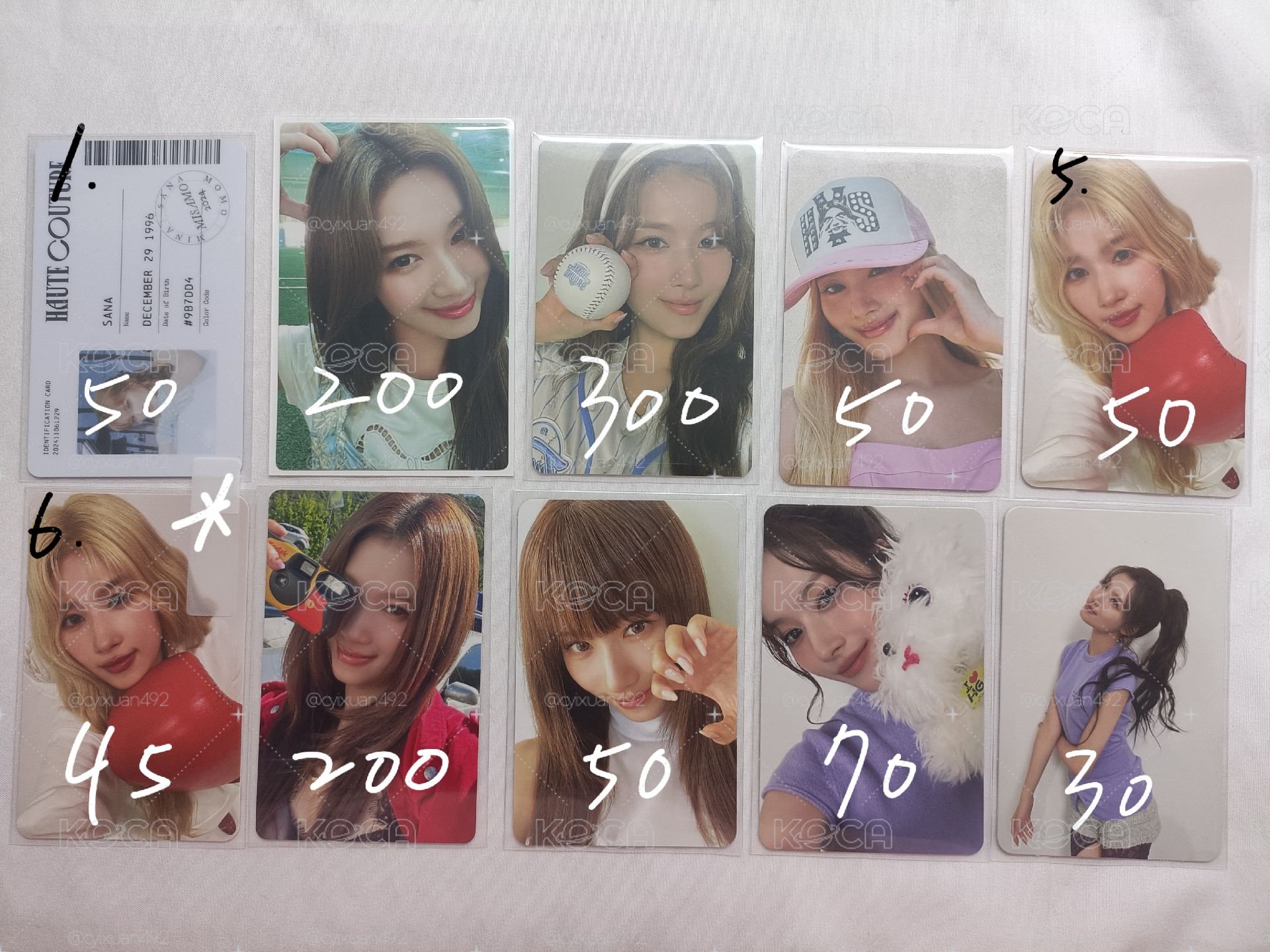 小紗5