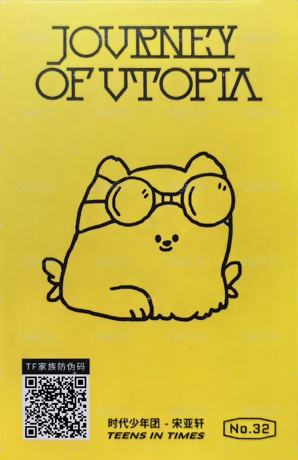 理想之途 周邊卡 3T恤卡 背面