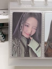 專卡塔