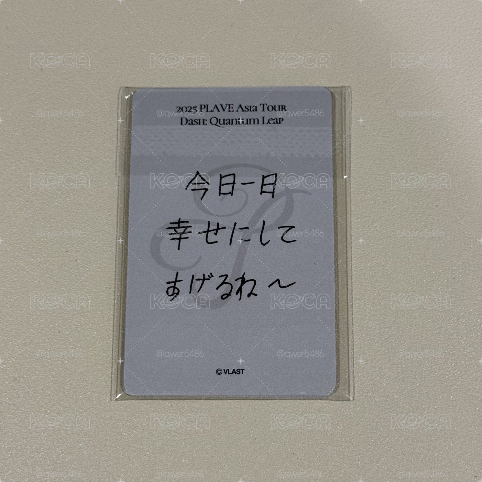 25亞巡 日本場 入場卡 / 場限卡 