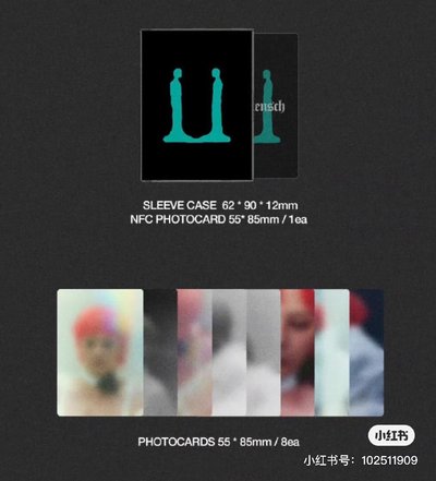 GD權志龍 Übermensch 電子專 PHOTOCARD ALBUM VER