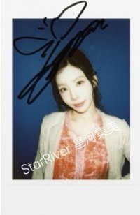 The Best of TY sr 2.0 幸運卡 