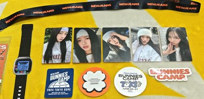 NewJeans BUNNIES CAMP 2024 東京巨蛋場 入場限定特典(最完整全套！！)