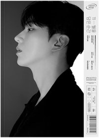 11月的瞬間 寫真集 