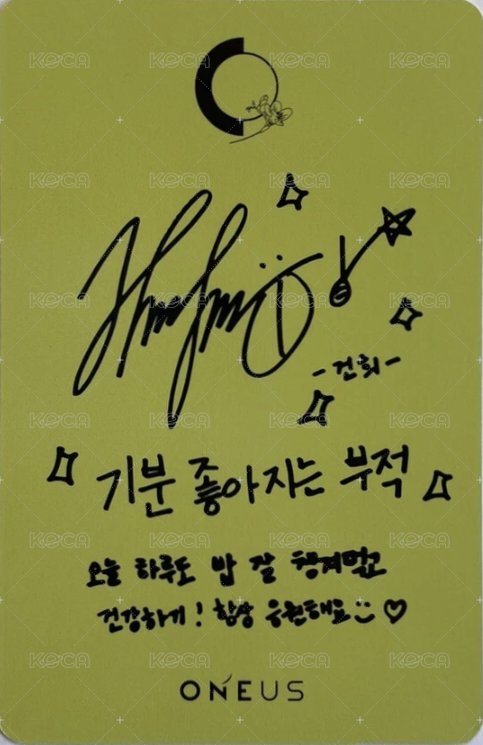 單一 專輯卡  背面