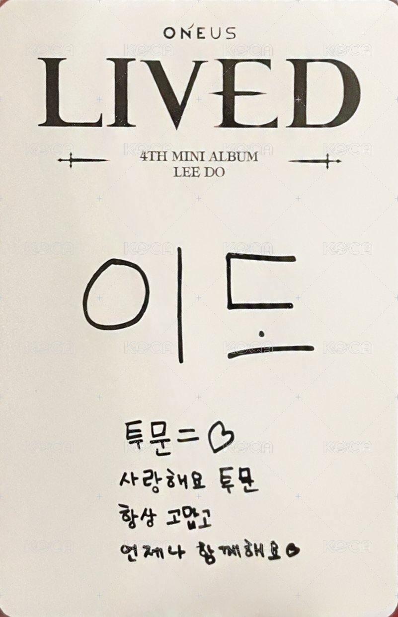 迷四 專輯卡  背面