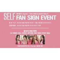 迷十 Soundwave sw 簽售卡