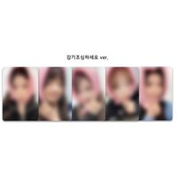 迷十 MINIRECORD mr 線下簽售卡