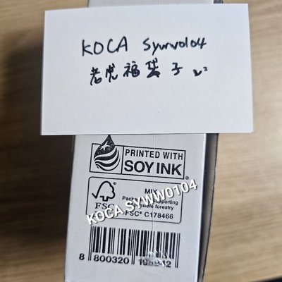 迷一 CD SingingBowl（頌缽）