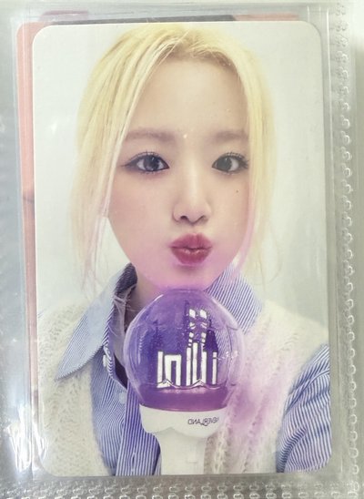 官方手燈包+刷小卡