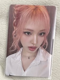 塔店澀谷抽選 栗 