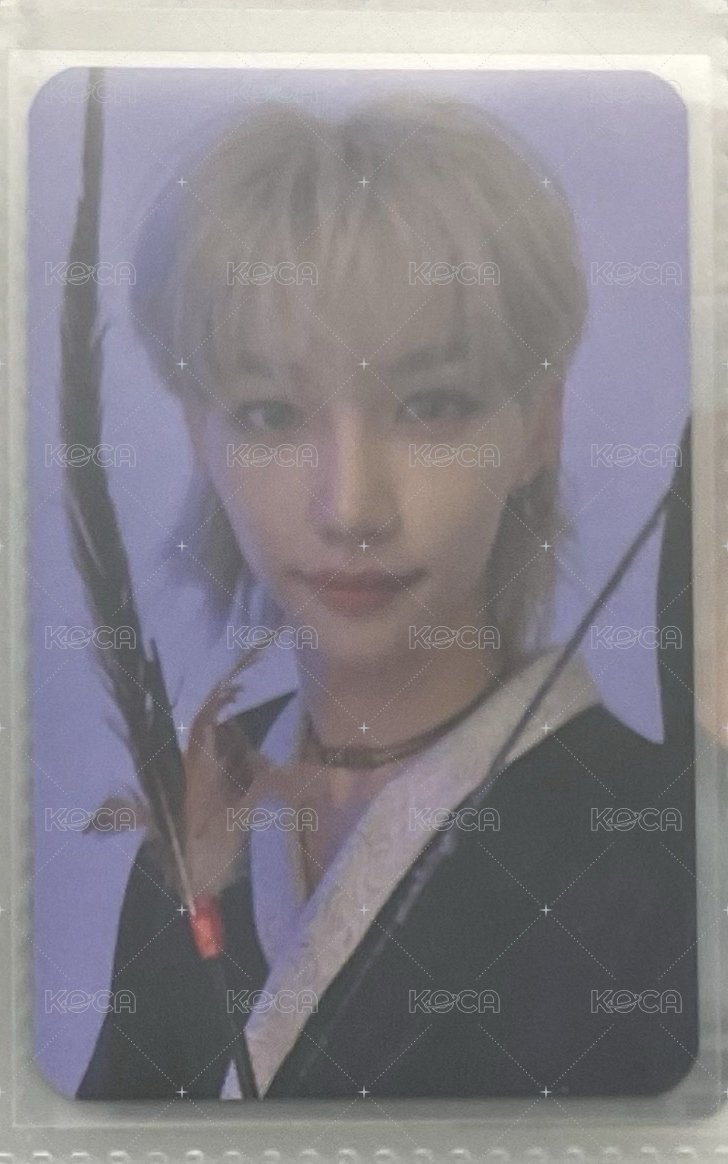弓箭