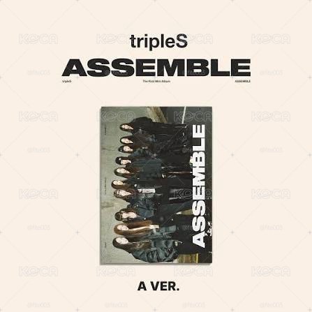 ASSEMBLE 空專