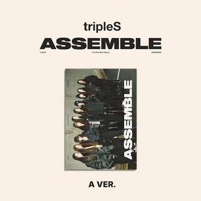 ASSEMBLE 空專
