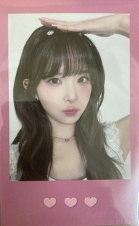 2026年曆 el 年曆影通特典 簽售卡 