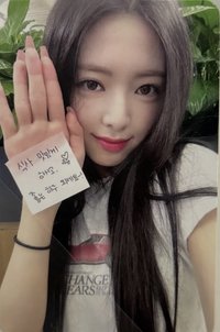 KILL MY DOUBT ms 加贈 抽選卡 便利貼娜