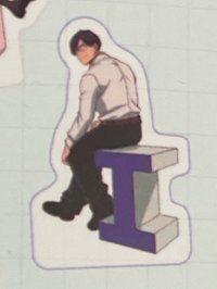 最終季快閃店 飯田天哉 立牌 