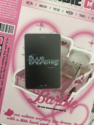 ZB1 成韓彬迷五星光卡