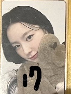 17