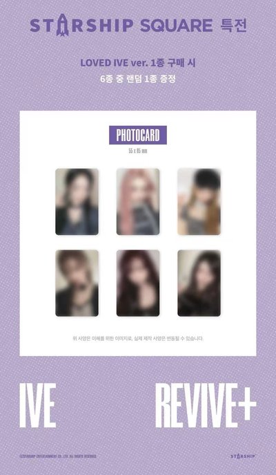 船特一鍵畢業 單特典