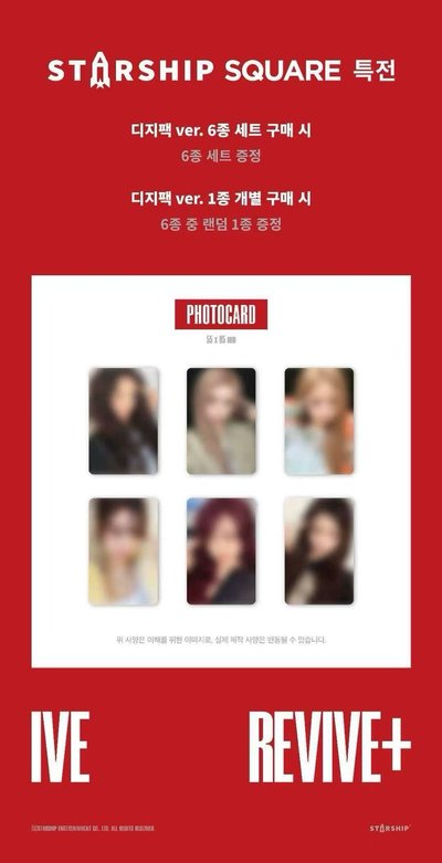 船特一鍵畢業 單特典