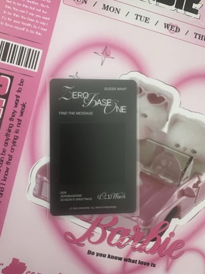 ZB1 成韓彬年曆固配卡