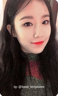 I AM 專輯卡 毛衣刷