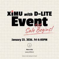 XIMU 香氛品牌代言 1st DEBUT EVENT