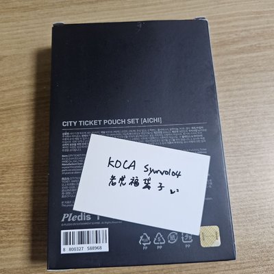 DOUBLE UP 城市限定 票卡組 愛知+千葉