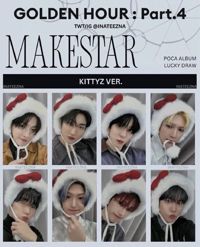 【ATEEZ】現貨 MSLD 摸摸頭+KITTY卡 / 雙人卡 （內含小盤）