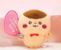 吊娃 情人節栗子