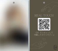 XIMU 香氛品牌代言 Oriental Forest Tea real type3 香氛紙 未公開 大聲代言香氛Real Touch卡