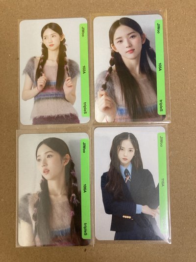 B01實體（已掃）