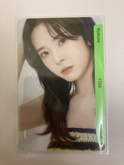 B01實體（已掃）