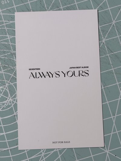 seventeen always yours 日巡 環球特典 福岡場限 s.coups 崔勝哲
