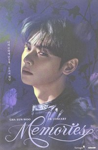 VR演唱會MEMORIES 電影卡 卡紙