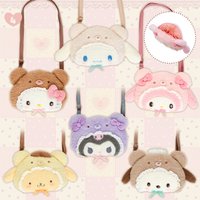 拿鐵小熊寶寶系列 2WAY肩背包