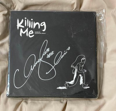 金請夏簽名專輯