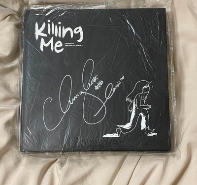 金請夏簽名專輯