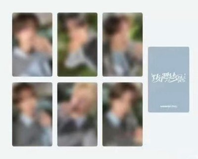 情人節簽售特典