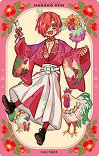 10周年紀念 隨機卡 