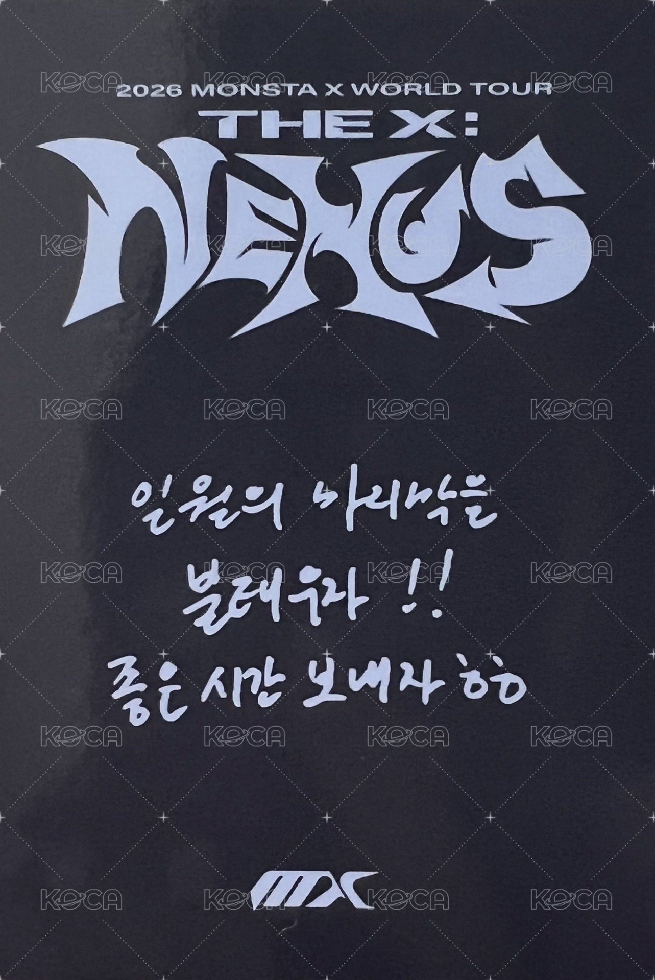 26世巡 入場卡 / 場限卡 mbb only day 2 背面