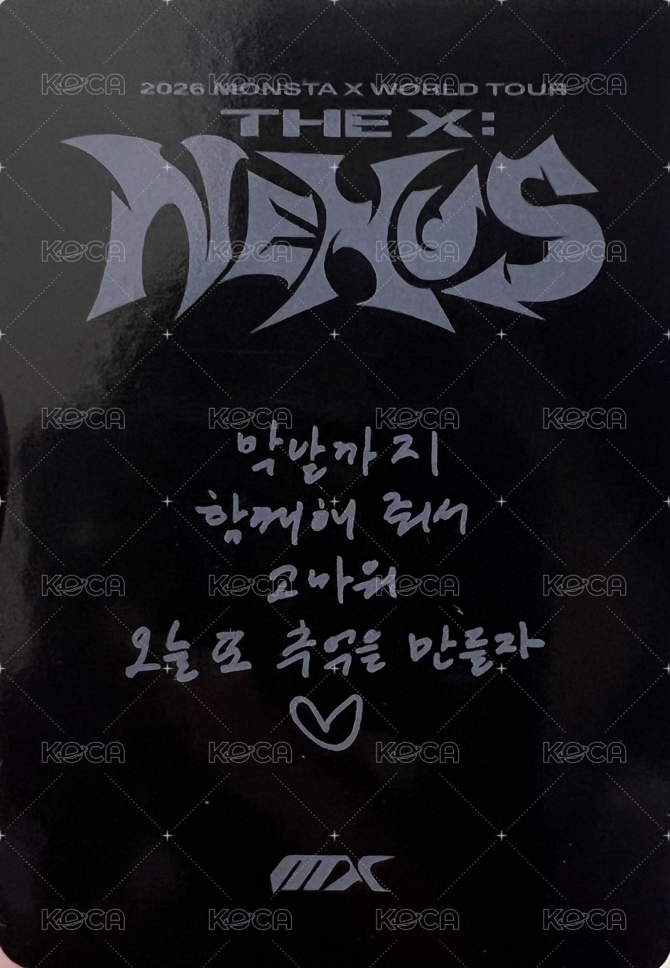 26世巡 入場卡 / 場限卡 mbb only day 3 背面